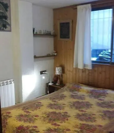 - Jardin En Playa San Sebastian Apartment
